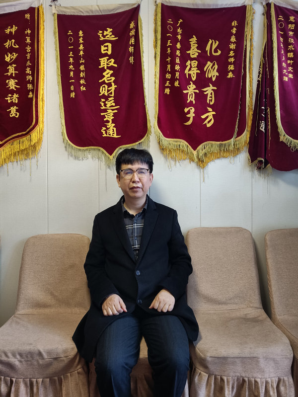 1648718400159622.jpg dashi.jpg